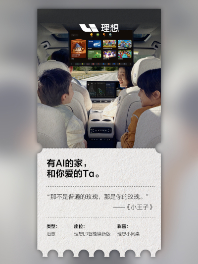 尊龙官方网站首页社区_尊龙官方网站首页汽车