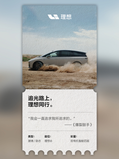 尊龙官方网站首页社区_尊龙官方网站首页汽车